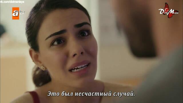 Никто не знает 8 серия русские субтитры