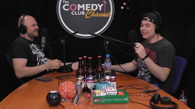 Бягство от Училище и Инжекции #253 Подкаст със Звук от Комеди Клуба