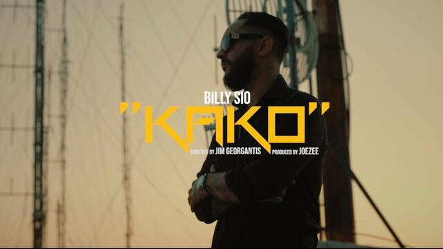 Billy Sio - Kako - Official Music Video - Prod. by Joezee