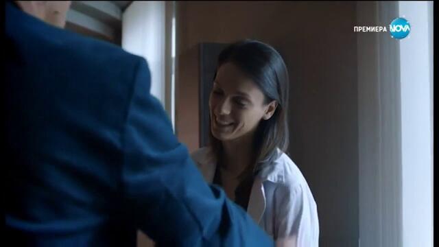 Откраднат живот – Сезон 4 – Епизод 52