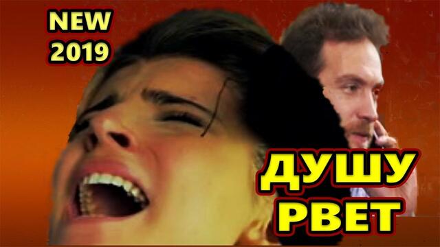 Татьяна Козловская  -  ОГНЕННАЯ ВОДА