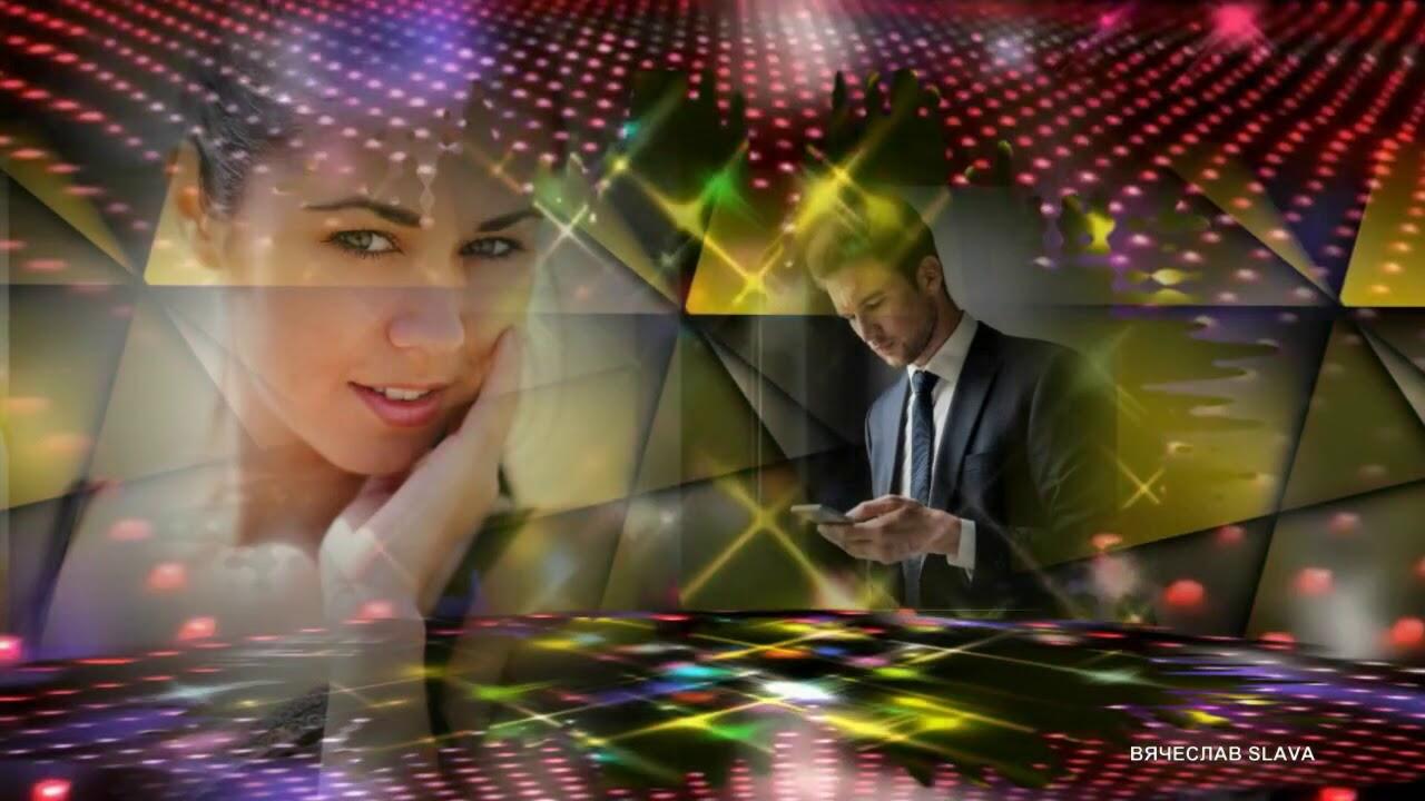 диско песня 2023 слушать