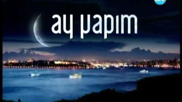 Езел - 1 епизод 1 част (бг аудио)