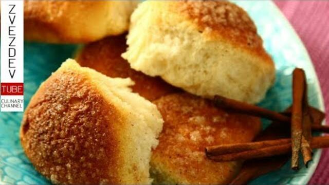 Канелени кифлички.