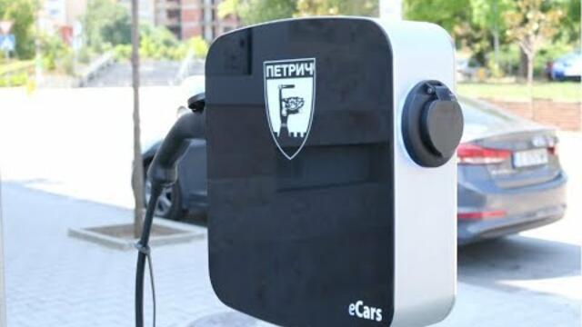 Да преоткриеш България с електромобил