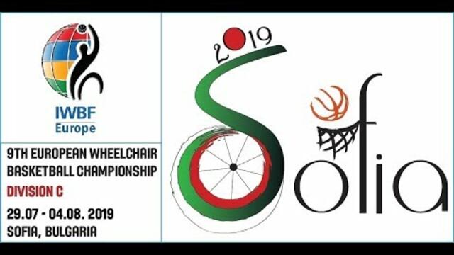 Европейско първенство по баскетбол на колички, Дивизия С, България - Чехия