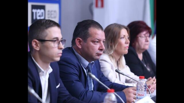 Десетки милиони евро загуби за България от застрахователни измами