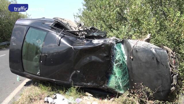 Пиян водач е предизвикал мелето на пътя Пловдив-Карлово