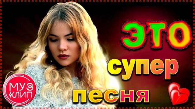 Гриша Петров  -   Забудь  о былом