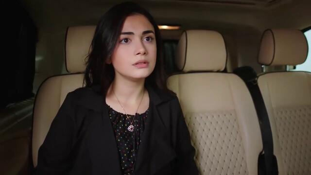 Обещанието - Йемин 6