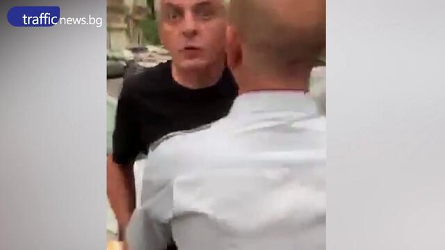 Общински охранител идва пиян на работа с колата си, крещи по граждани