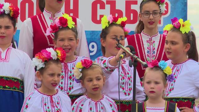 XVI ОМФС "С България в сърцето" - Каварна 2019 2-1