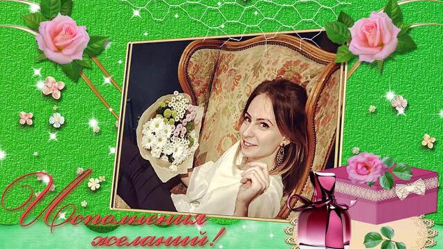 Алексей Брянцев   -    Девочка моя!