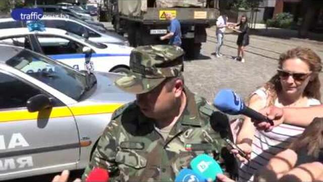 Тука има,тука няма бомба в Лозенец