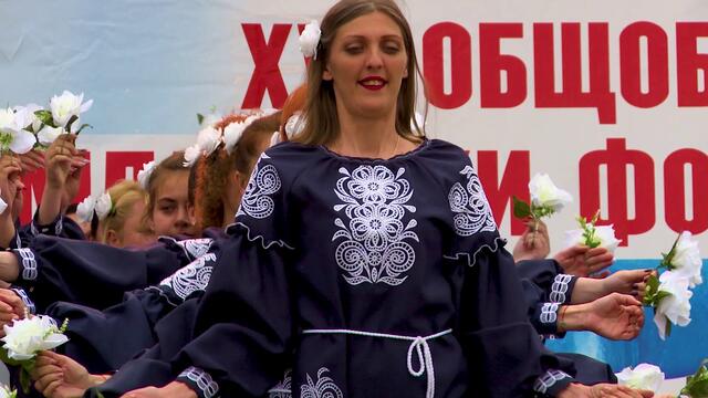 XVI ОМФС "С България в сърцето" - Каварна 2019 2-5