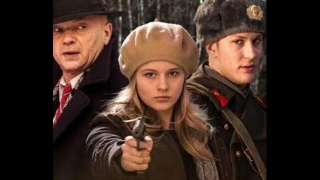 Чакал Е03 - БГ превод (BG субтитри) HD