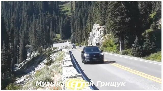 Музыка Сергей Грищук -  МУЗЫКА ДЛЯ ДУШИ