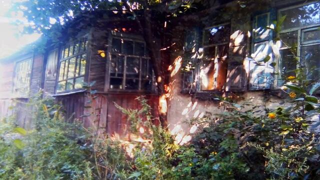 Николай  Берег  -   ДОМИК  НА  КРАЮ