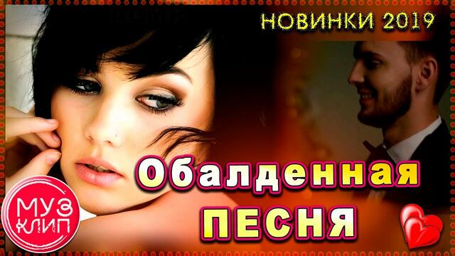 Гриша Петров  -  Новый год без тебя