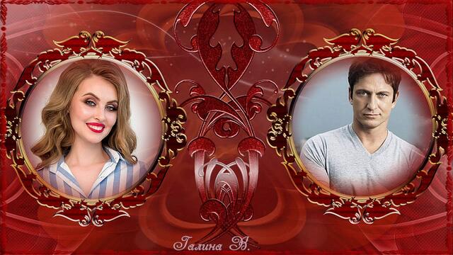 Наталья Бучинская   -   Огонь любви!