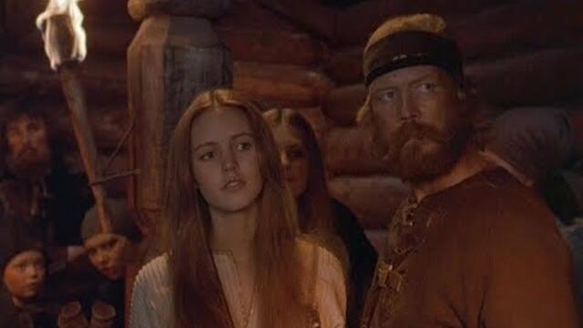 Гр. Калевала  -  Колокольчик.