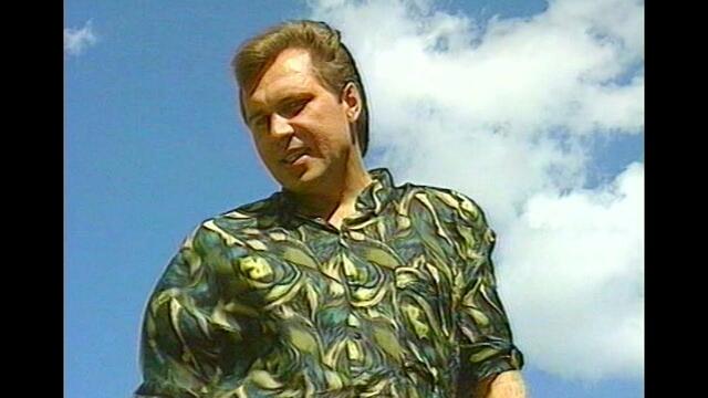 Валерий Власов   -   Свет Далёкой Звезды