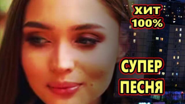 Елена Савельева  -  Этот вечер!