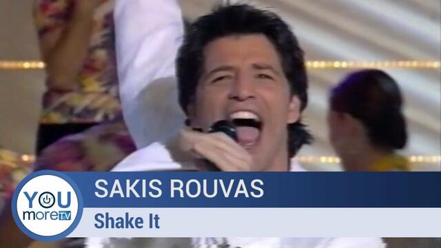 Sakis Rouvas - Shake It