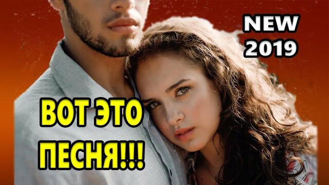 Владимир Песня   -   ДА ТЫ НЕ ДУМАЙ