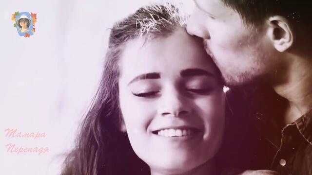 Алик Бендерский - А я тебя ещё люблю !