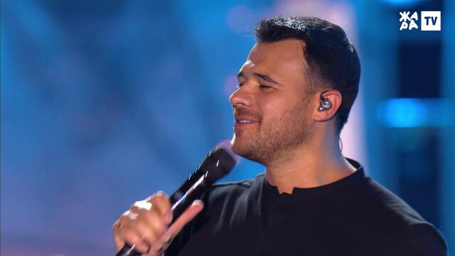 EMIN - Старые друзья