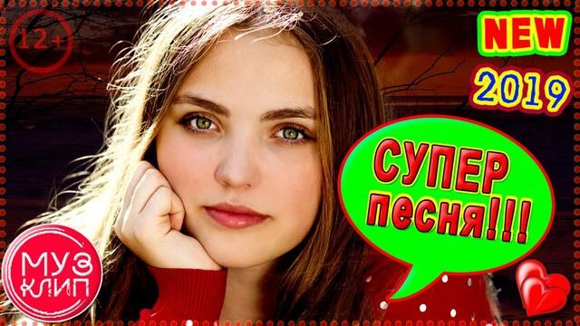 Елена Савельева  -  Просто Зимняя Ночь!