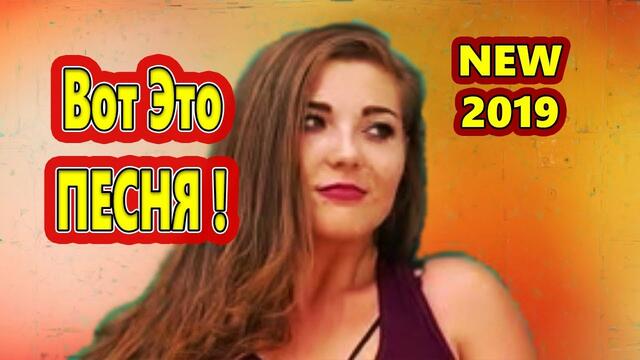 Татьяна Козловская   -   Я ДОКАЖУ!