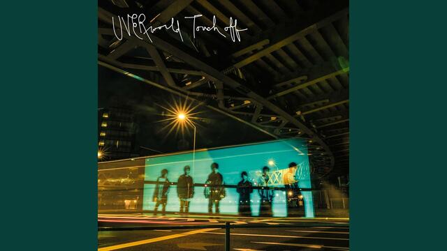 UVERworld – Touch off (Instrumental)