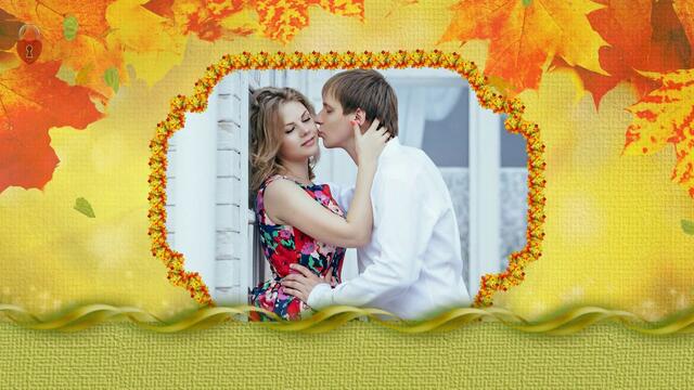 Осенняя любовь