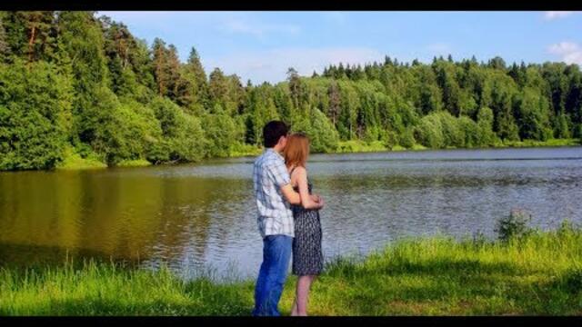 Алексей Дорохов  -  Лав - стори  Маша и Дима.