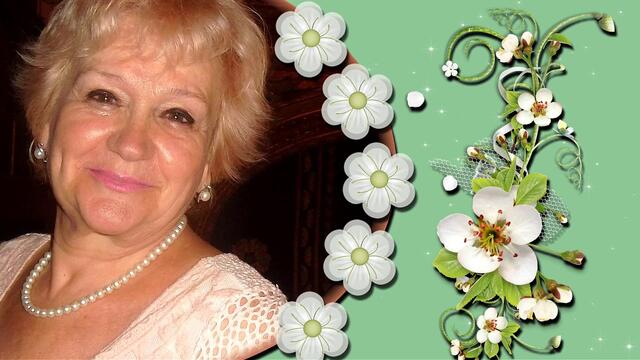 Моя подруга!