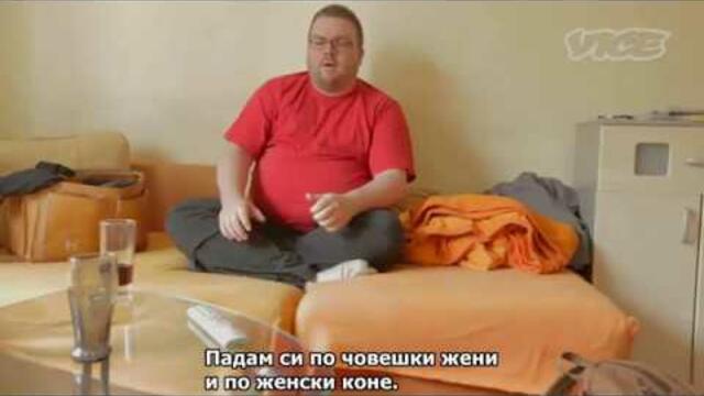 Сексът с животни в Дания и други европейски страни е законен! - ЕС „ценности“