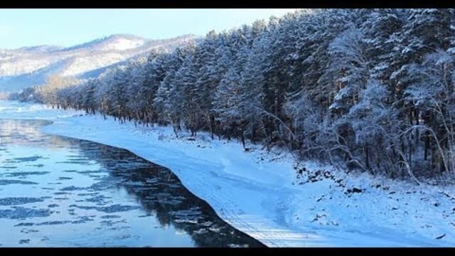 БЕЛАЯ РЕКА!