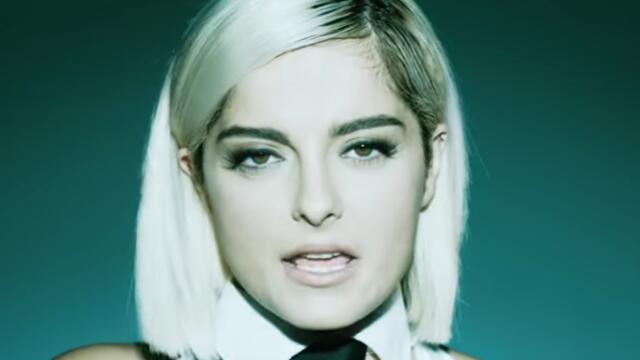 Bebe Rexha - Not 20 Anymore (Official Music Video)