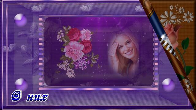 Пожелание .Пусть радостью твои глаза искрятся.