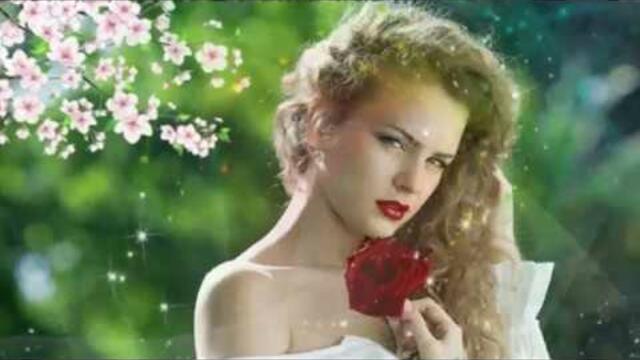 Ты моя любовь.