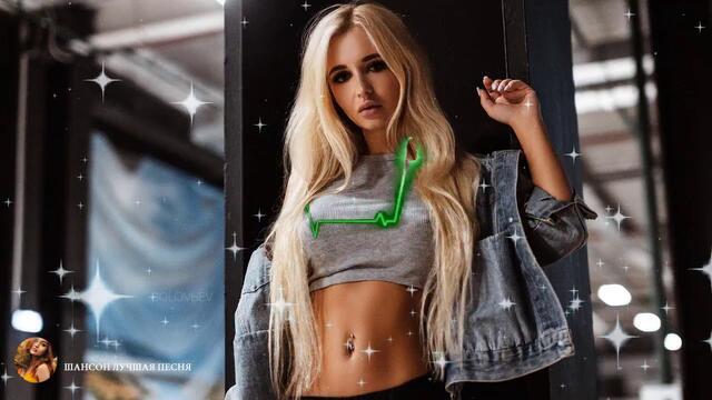 Неожиданно красивый шансон! 2019