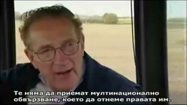 Давид срещу Монсанто – David versus Monsanto (2009) HD - BG subs [my_touch]