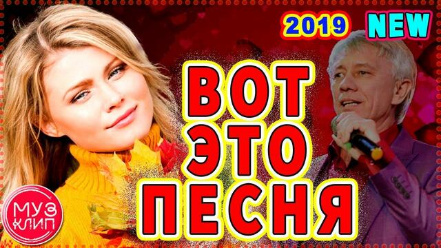 Гриша Петров  -  Дом Родной!