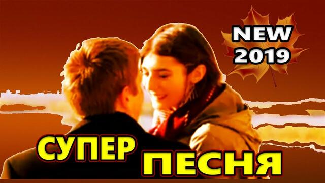 Сергей Орлов  -  ГДЕ ТО ВЫСОКО