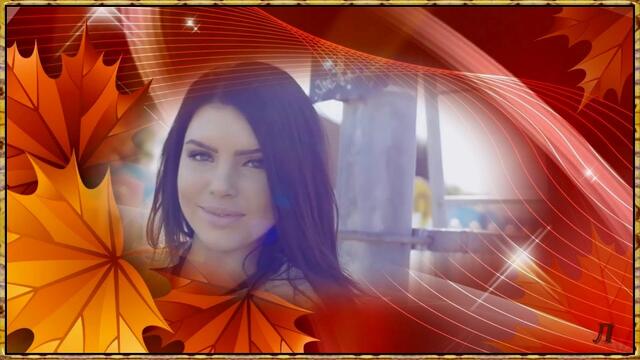 Сергей Орлов  -  Встреча