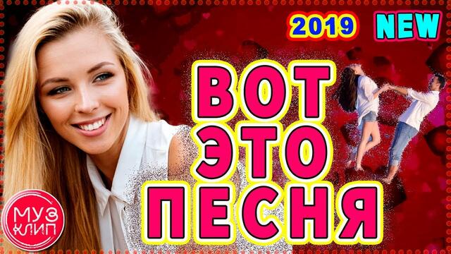 Игорь Кибирев  -  Любимой Женщине!