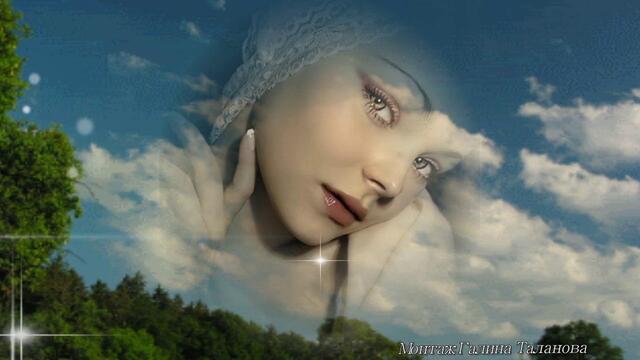 Гр. Самоцветы   -   ПРОШЛОГОДНИЕ ГЛАЗА