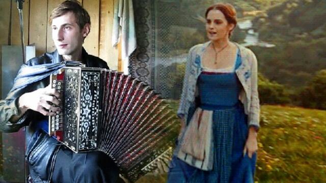 Не в твоей руке моя ладонь!